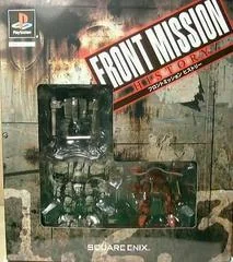 Front Mission History - PlayStation - Retrocharting