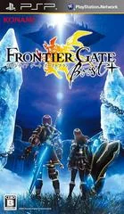 Frontier Gate Boost+ - PSP - Retrocharting