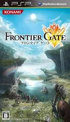 Background - Frontier Gate - PSP - Retrocharting