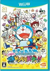 Background - Fujiko F. Fujio Characters  Large Gathering! SF Slapstick Party - Wii U - Retrocharting