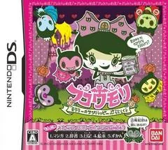 Fukoumori: Moririi no Unhappy Project - Nintendo DS - Retrocharting
