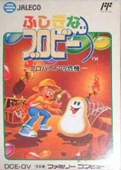 Fushigi no Blobby - Famicom - Retrocharting
