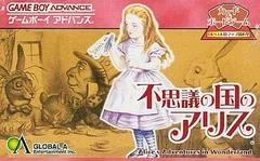Fushigi no Kuni no Alice - GameBoy Advance - Retrocharting