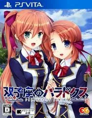 Futagoza No Paradox - Playstation Vita - Retrocharting