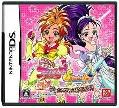 Futari wa PreCure: Splash Star Panpaka Game de Zekkouchou - Nintendo DS - Retrocharting