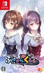 Fuyukara, Kururu - Nintendo Switch - Retrocharting