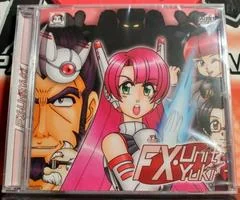 FX-Unit Yuki: The Henshin Engine [Homebrew] - TurboGrafx CD - Retrocharting