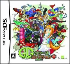 G.G Series Collection Plus - Nintendo DS - Retrocharting