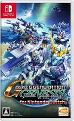 Background - G SD Gundam G Generation Genesis For The Nintendo Switch - Nintendo Switch - Retrocharting