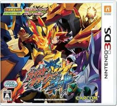 Gaist Crusher God - Nintendo 3DS - Retrocharting