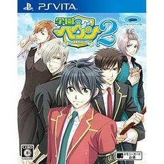 Gakuen Heaven 2 Double Scramble - Playstation Vita - Retrocharting