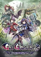 Background - Gal Guardians: Demon Purge [Limited Edition] - Nintendo Switch - Retrocharting