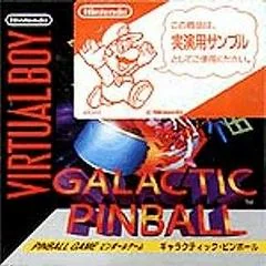 Background - Galactic Pinball [Demonstration Version] - Virtual Boy - Retrocharting
