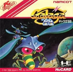 Background - Galaga '88 - JP PC Engine - Retrocharting