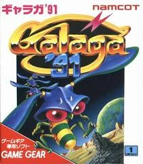 Galaga 91 - Sega Game Gear - Retrocharting