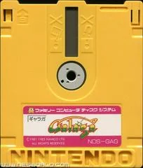 Galaga - Famicom Disk System - Retrocharting