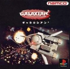 Galaxian 3 - PlayStation - Retrocharting
