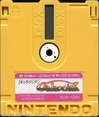 Galaxian - Famicom Disk System - Retrocharting