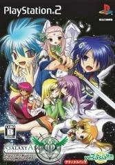 Galaxy Angel 2 Eigou Kaiki No Koku [DX Pack] - PlayStation 2 - Retrocharting
