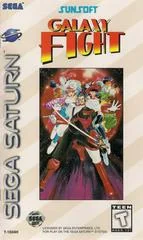 Galaxy Fight - Sega Saturn - Retrocharting