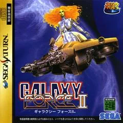 Galaxy Force II - Sega Saturn - Retrocharting