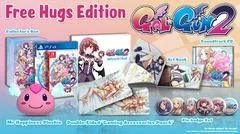 Background - GalGun 2 [Free Hugs Edition] - Playstation 4 - Retrocharting