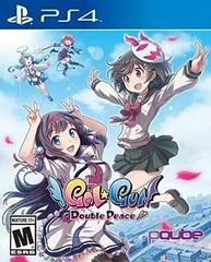 Background - GalGun: Double Peace - Playstation 4 - Retrocharting