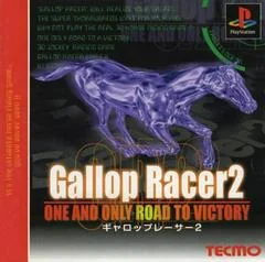 Gallop Racer 2: One And Only Road To Victory - PlayStation - Retrocharting
