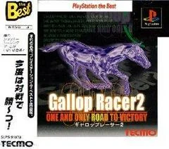 Gallop Racer 2: One And Only Road To Victory [Playstation The Best] - PlayStation - Retrocharting