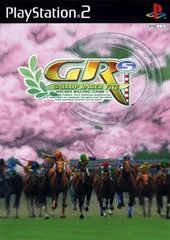 Gallop Racer Five - PlayStation 2 - Retrocharting