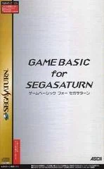 Game Basic for Sega Saturn - Sega Saturn - Retrocharting