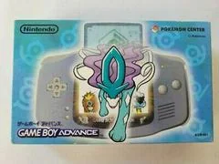 Game Boy Advance [Pokemon Center Suicune] - GameBoy Advance - Retrocharting