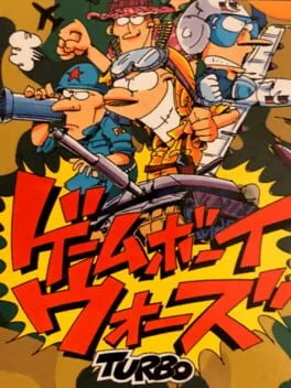 Game Boy Wars Turbo - GameBoy - Retrocharting