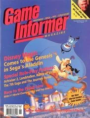 Background - Game Informer [Issue 013] - Game Informer  - Retrocharting