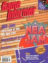 Game Informer [Issue 014] - Game Informer  - Retrocharting