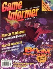 Game Informer [Issue 015] - Game Informer  - Retrocharting