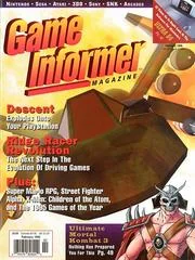 Background - Game Informer [Issue 034] - Game Informer  - Retrocharting