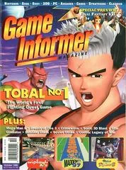 Game Informer [Issue 042] - Game Informer  - Retrocharting