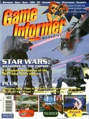 Background - Game Informer [Issue 045] - Game Informer  - Retrocharting