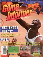Game Informer [Issue 048] - Game Informer  - Retrocharting