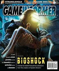 Background - Game Informer [Issue 155] - Game Informer  - Retrocharting