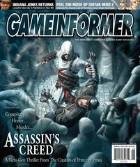 Game Informer Issue 158 - Game Informer  - Retrocharting