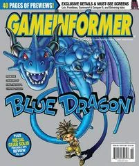 Background - Game Informer Issue 166 - Game Informer  - Retrocharting