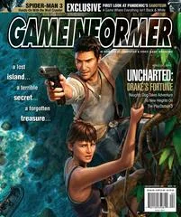 Background - Game Informer Issue 168 - Game Informer  - Retrocharting