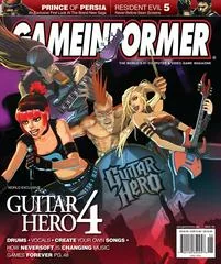 Game Informer Issue 182 - Game Informer  - Retrocharting