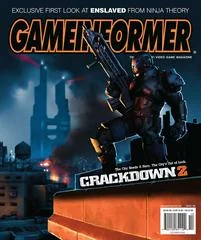 Background - Game Informer Issue 198 - Game Informer  - Retrocharting