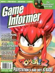 Background - Game Informer Issue 81 - Game Informer  - Retrocharting