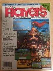 Background - Game Player's Magazine Volume 1 Number 1 - Strategy Guide - Retrocharting