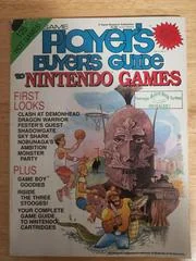 Game Player's Startegy Guide Volume 2 Number 5 - Strategy Guide - Retrocharting