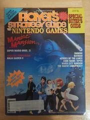 Game Player's Startegy Guide Volume 3 Number 2 - Strategy Guide - Retrocharting